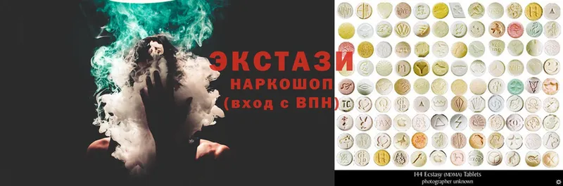 ЭКСТАЗИ mix  kraken зеркало  Нея 